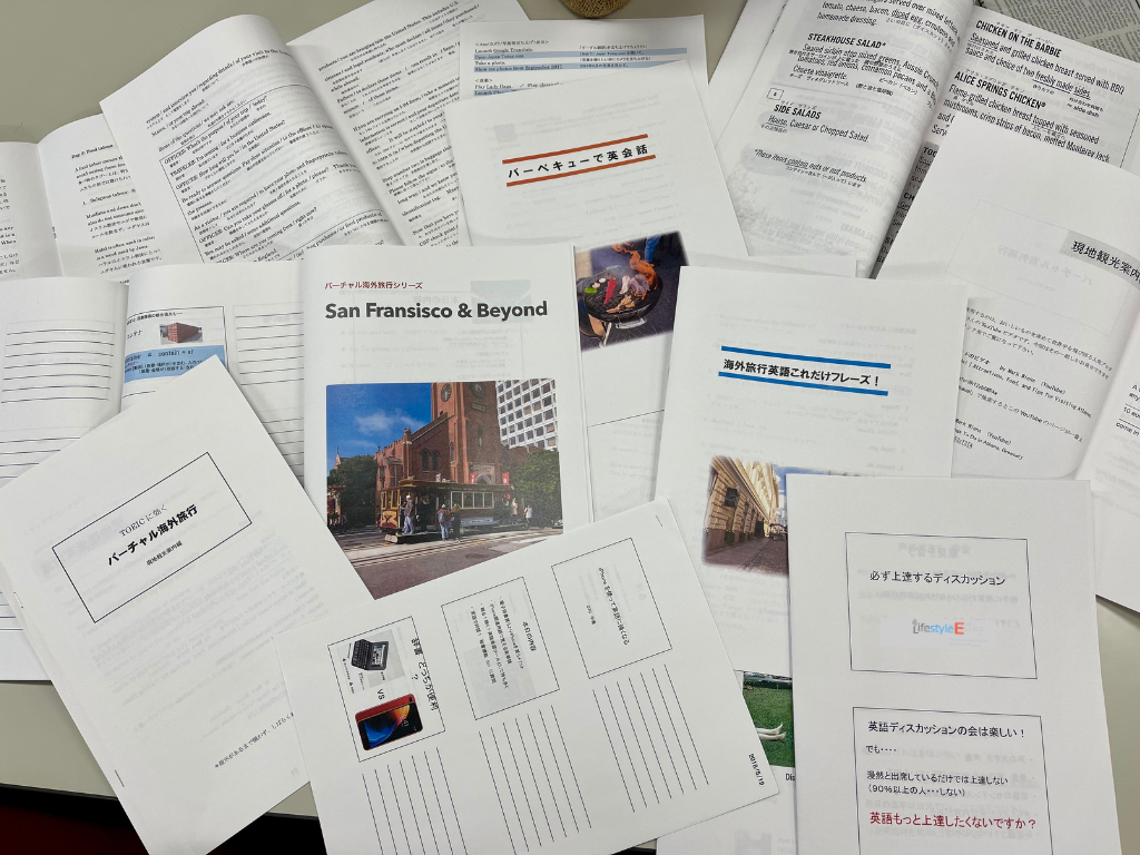 オーダーメイド英語教材で実践力を身につける新サービスを開始 ～海外