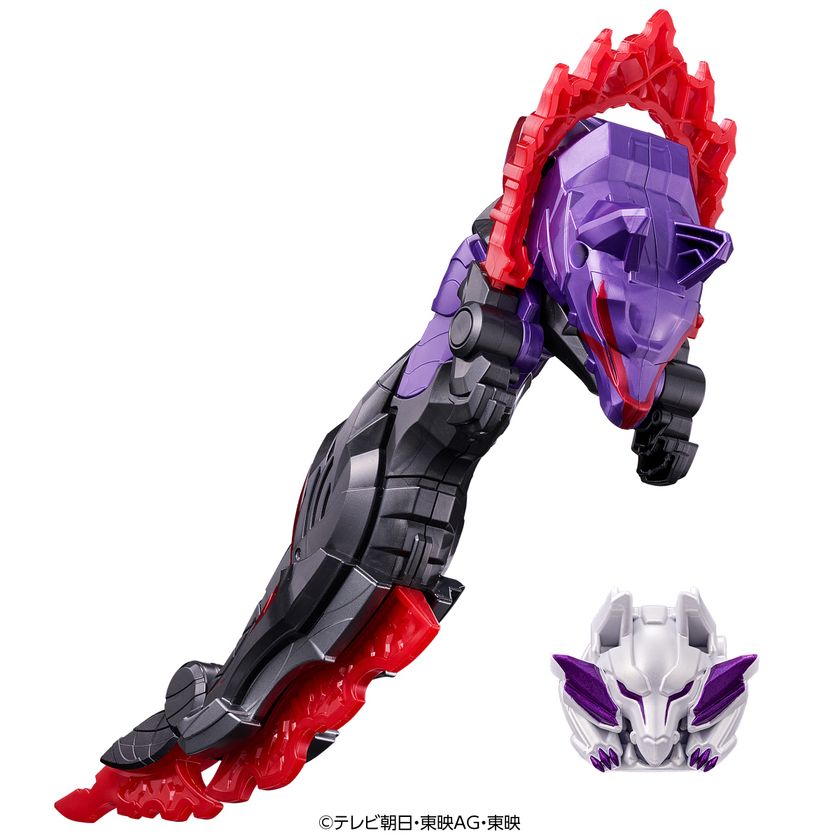 ゴジュウジャー』より、ライバル戦士・ガリュードの武器 「ダーク