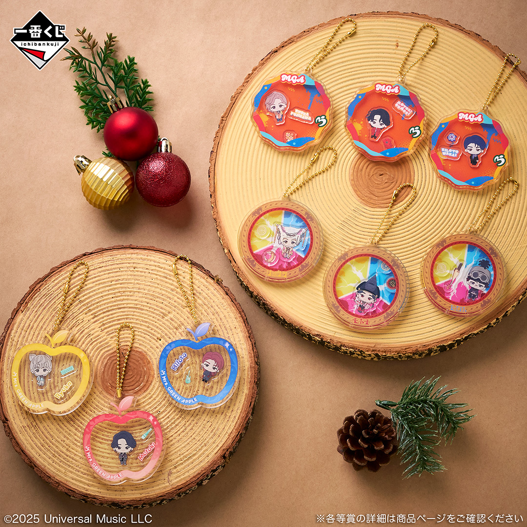 Mrs. GREEN APPLE」 10周年の冬を彩る一番くじが登場！ | 株式会社