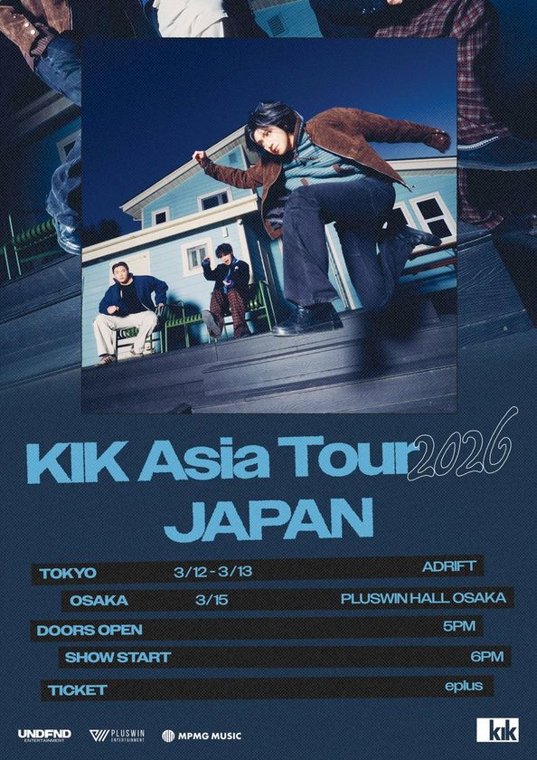 B.A.P出身 デヒョン 2026 JUNG DAE HYUN FANMEETING IN JAPAN