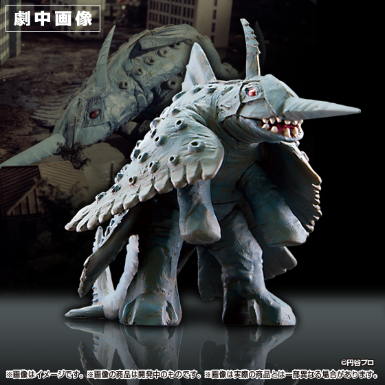 ウルトラマンレオ・タロウ・80が最終回で戦った怪獣が HGシリーズで初