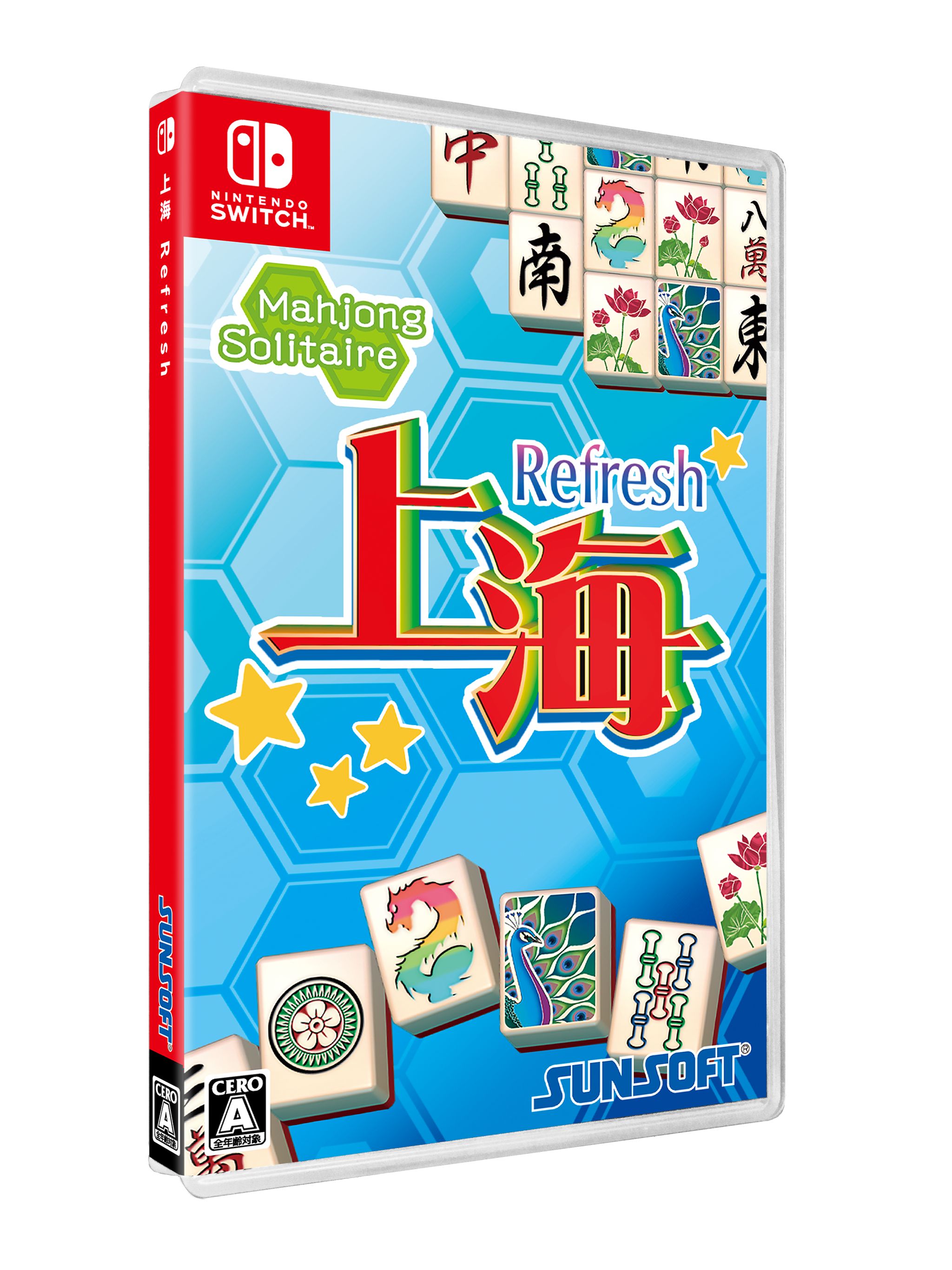絵合わせパズル「上海」最新作、Nintendo Switch(TM)向け 「上海