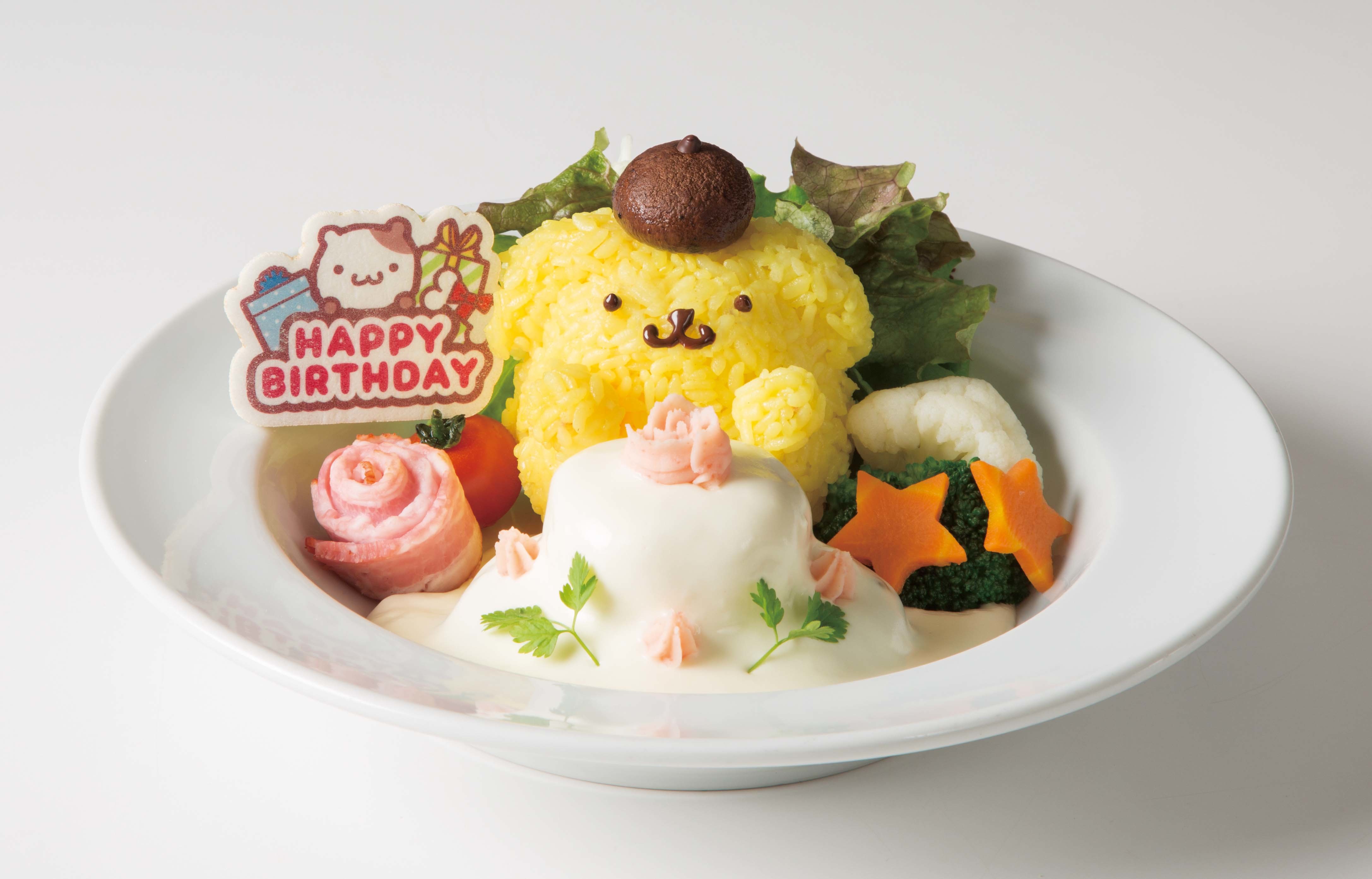 ポムポムプリン誕生23周年のお祝い！3/15～4/30限定 バースデー