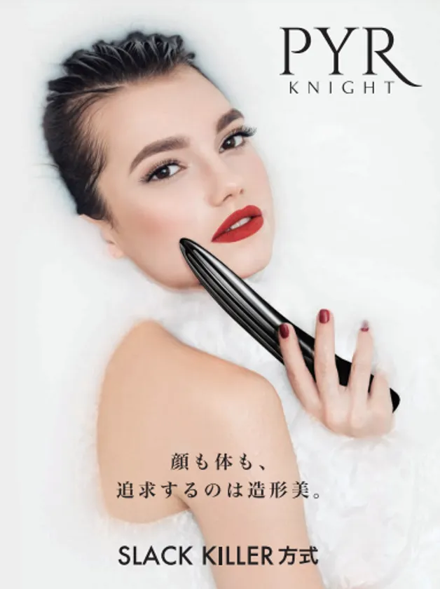 LL_img_198939_1.png?format=webp