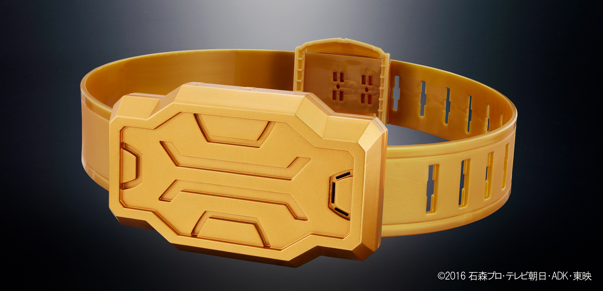 仮面ライダーエグゼイド」より、 仮面ライダーパラドクスの『バックル