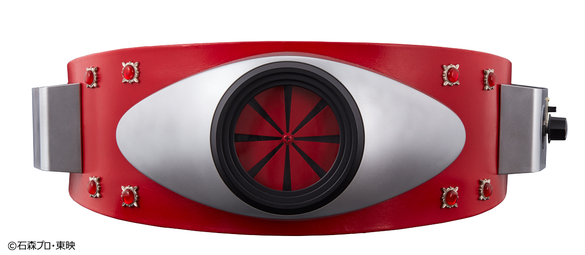 仮面ライダー生誕50周年記念！ 初代仮面ライダーの「変身ベルト」が
