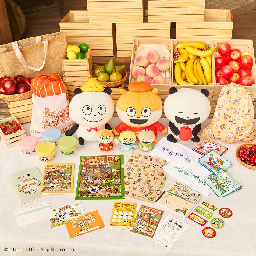 買う気の無いいね不要】ゆきむら。オンラインくじ 目覚まし時計 B賞 ̫