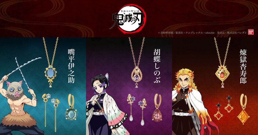 LL_img_280626_1.jpg?format=webp