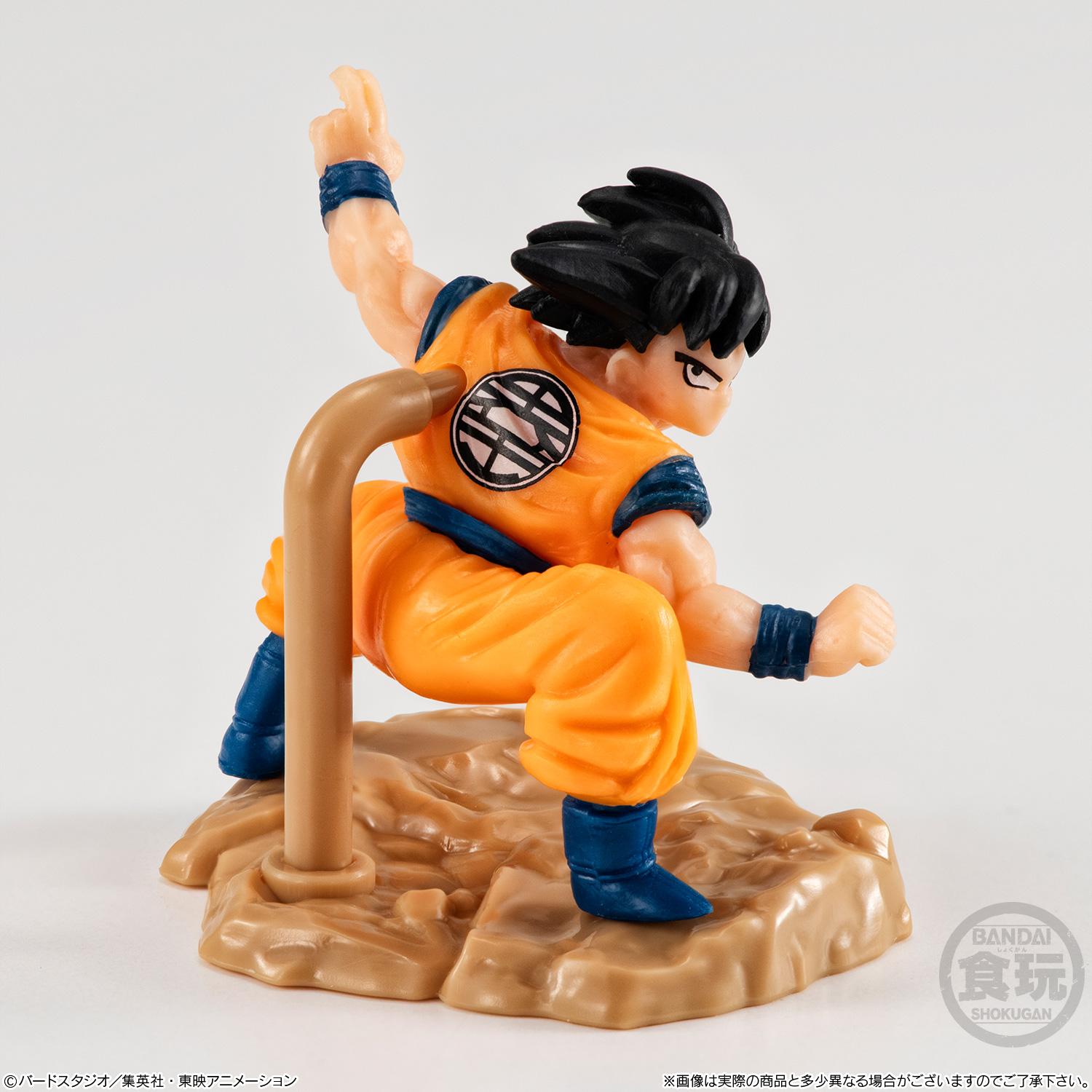 ドラゴンボール』の人気キャラクターが バンダイの食玩新シリーズ