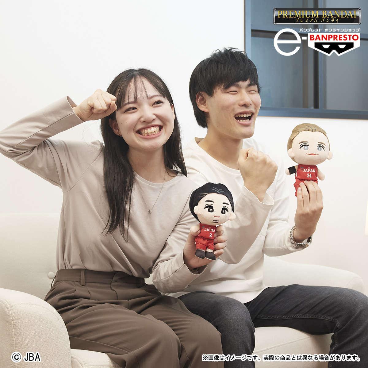 バスケットボール 男子日本代表『アカツキジャパン』が デフォルメ