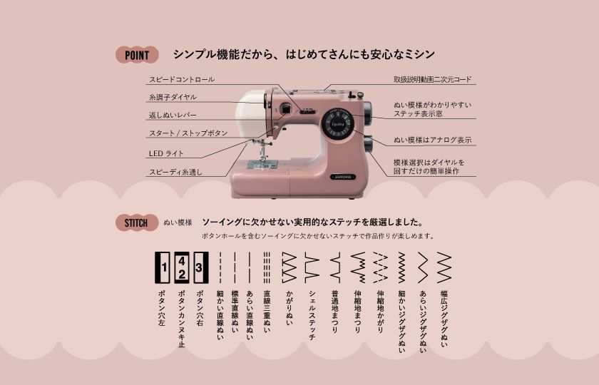 LL_img_391434_4.jpg?format=