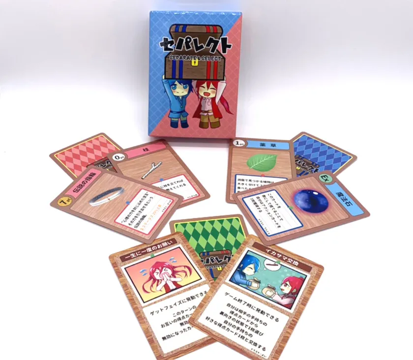 法人向けボドゲのサブスク『るーでんすぱーてぃー』 追加作品を記念し