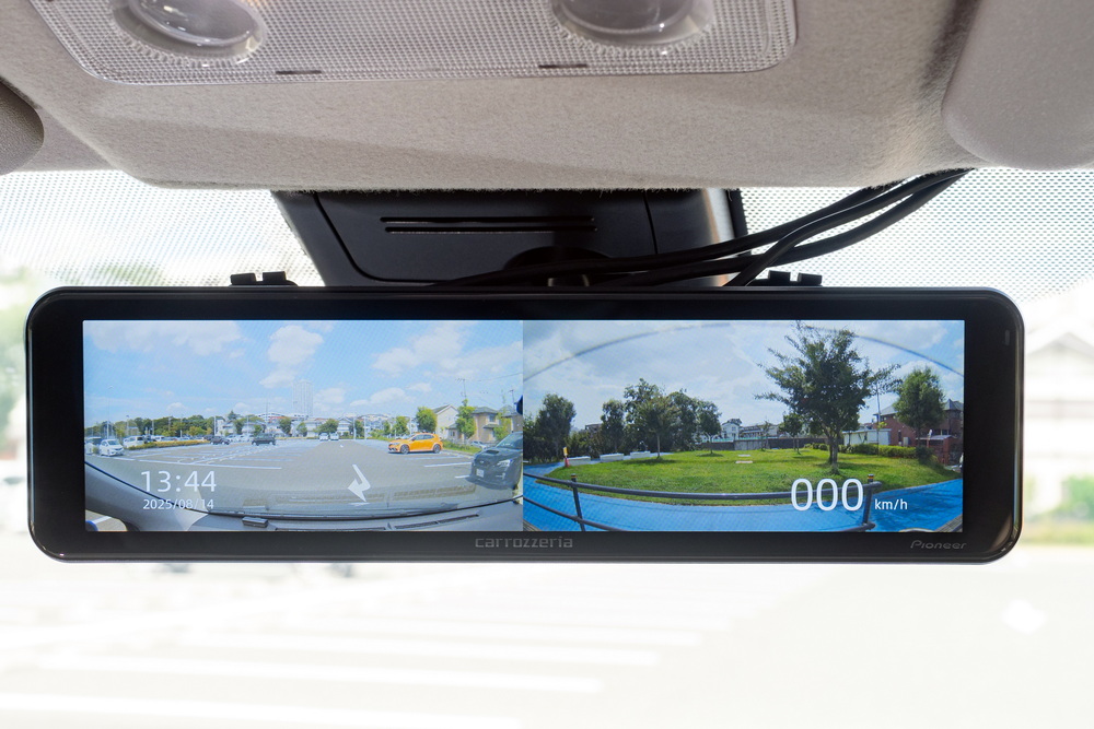 カロッツェリア VREC-MS700D】5ヵ月使ってわかったデジタルミラー型