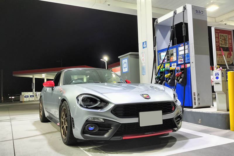 理想的なダウン量。 | AutoExe マツダ車チューニング＆カスタマイズ