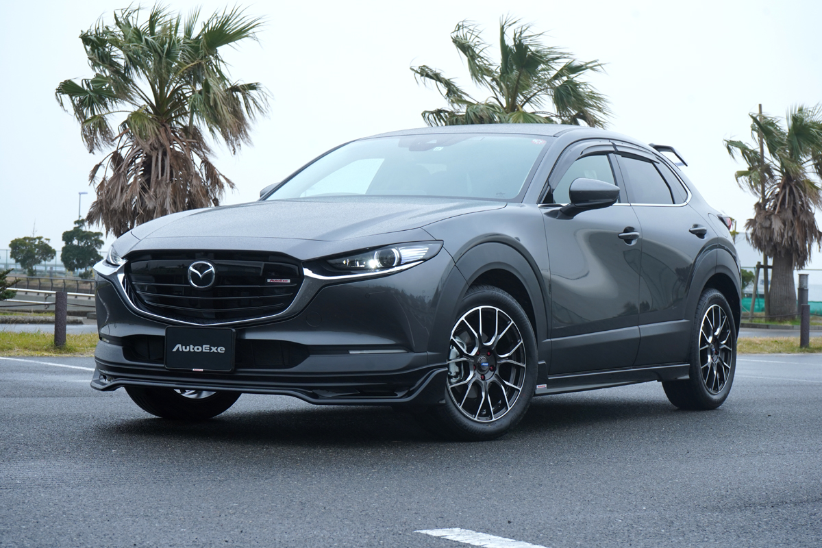 CX-30（DM） | AutoExe マツダ車チューニング＆カスタマイズ