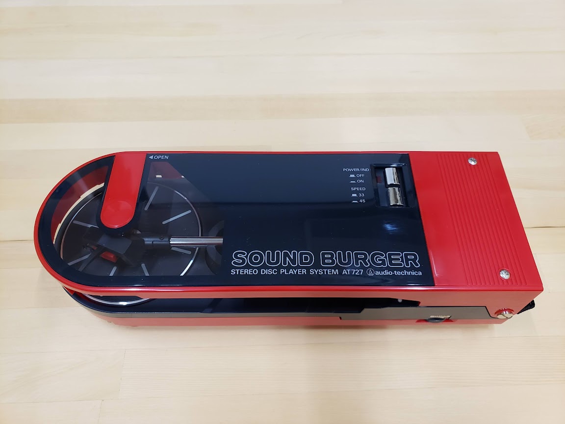 □2022年11月11日 1982年製『サウンドバーガー』オリジナル｜ブログ