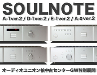 JBL : A822 Vecchio - 中古 | オーディオユニオン