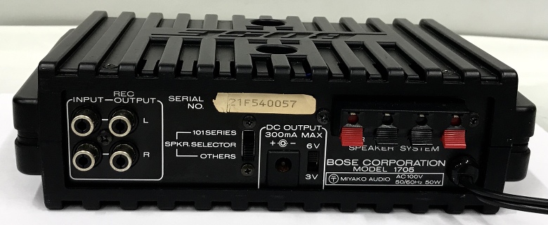 BOSE : 1705 - 中古 | オーディオユニオン