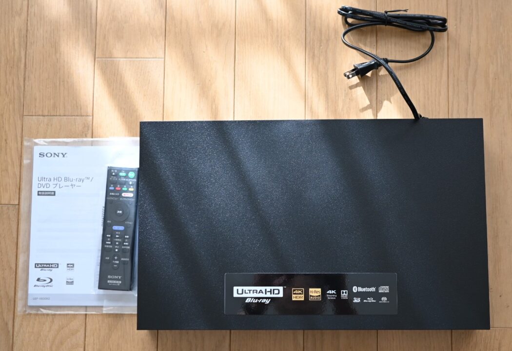Ultra HDブルーレイプレーヤー SONY UBP-X800M2 レビュー。 現状では