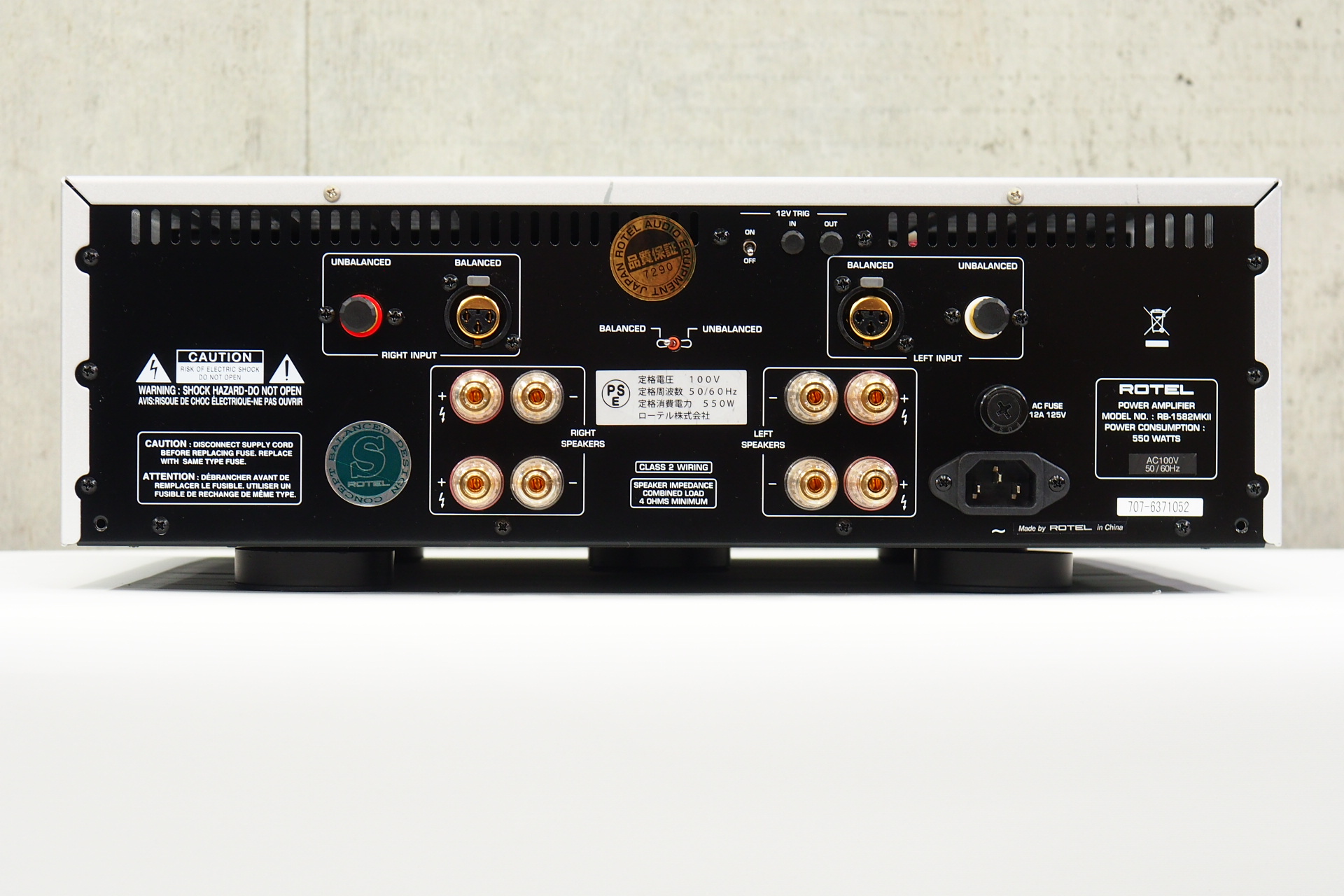 アバックWEB-SHOP / 【中古】ROTEL RB-1582MK2 SE【コード01-08716