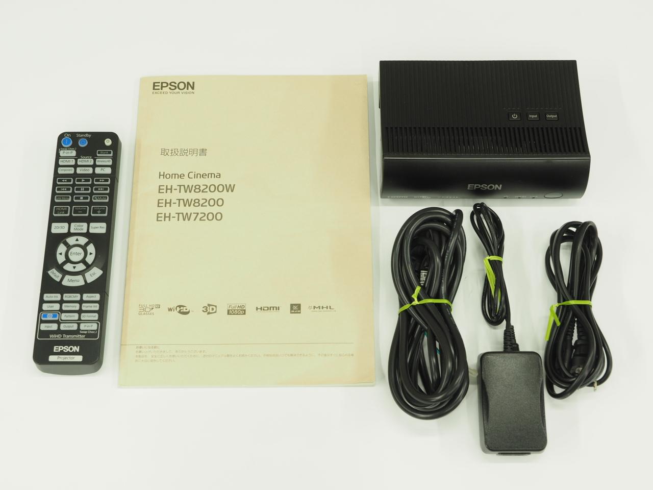 アバックWEB-SHOP / 【中古】EPSON EH-TW8200W【コード01-13191】液晶