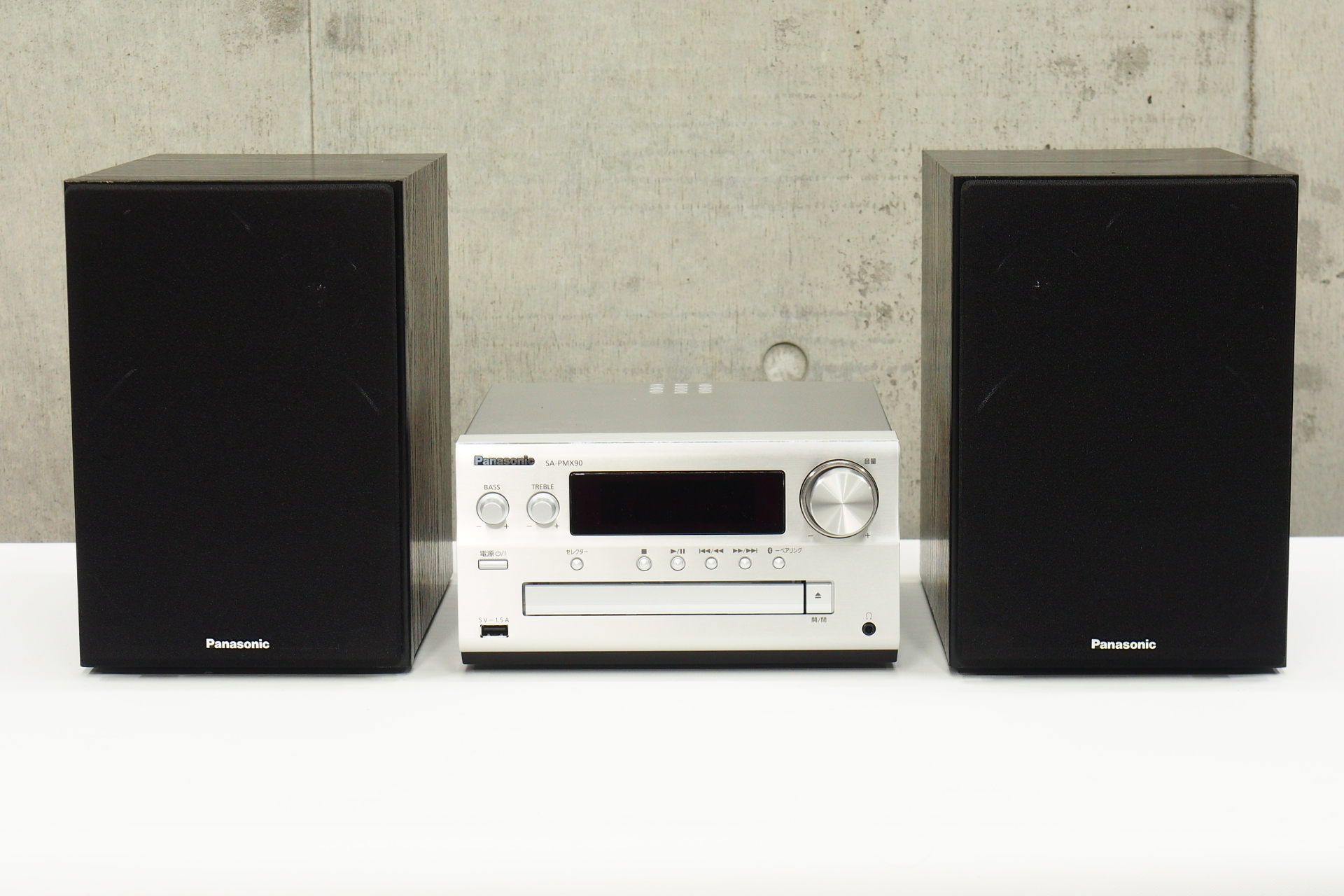 AVAC WEB-SHOP / Used Panasonic SC-PMX90 CD Stereo System (Code 01