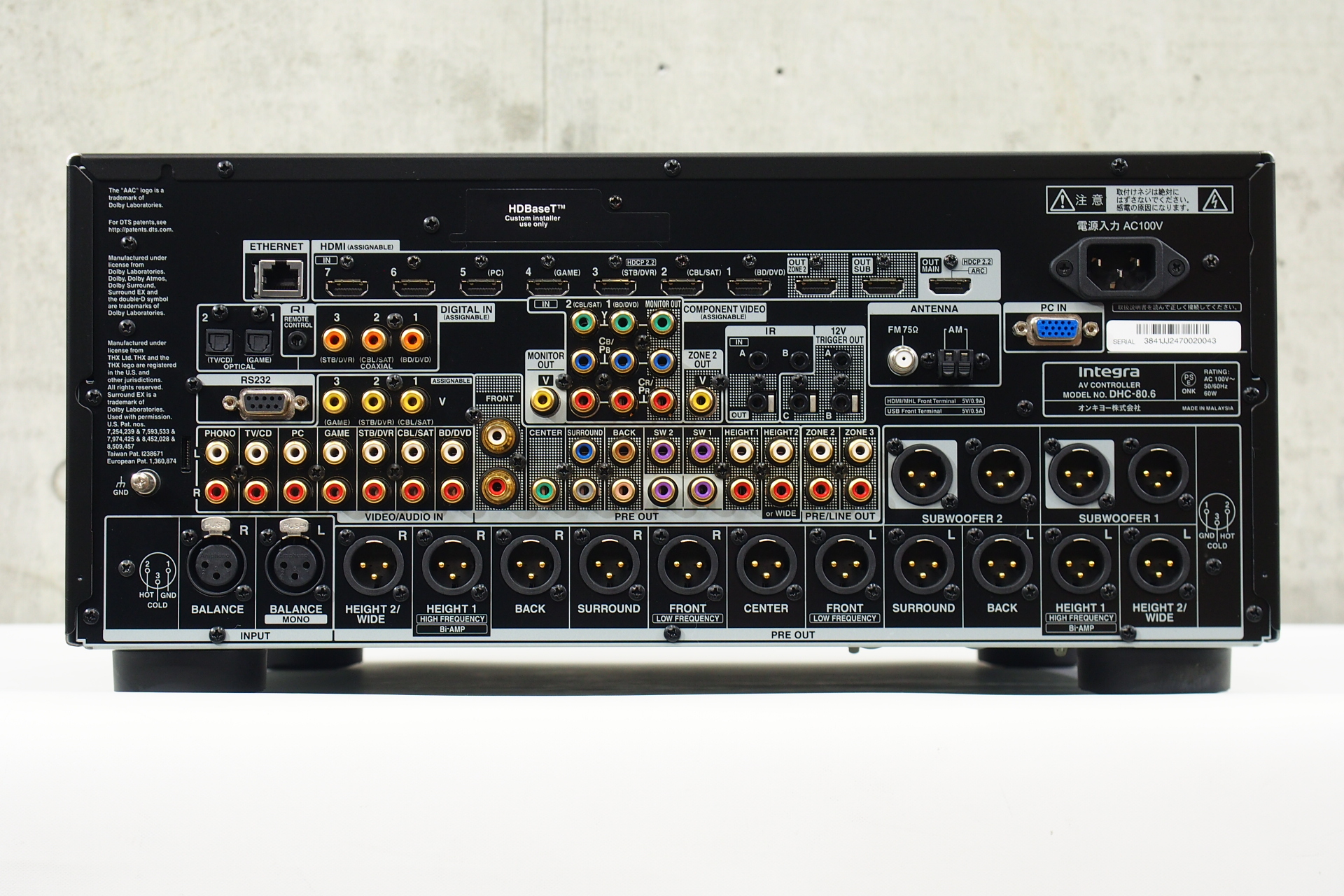 アバックWEB-SHOP / 【中古】INTEGRA DHC-80.6【コード01-09457】AV