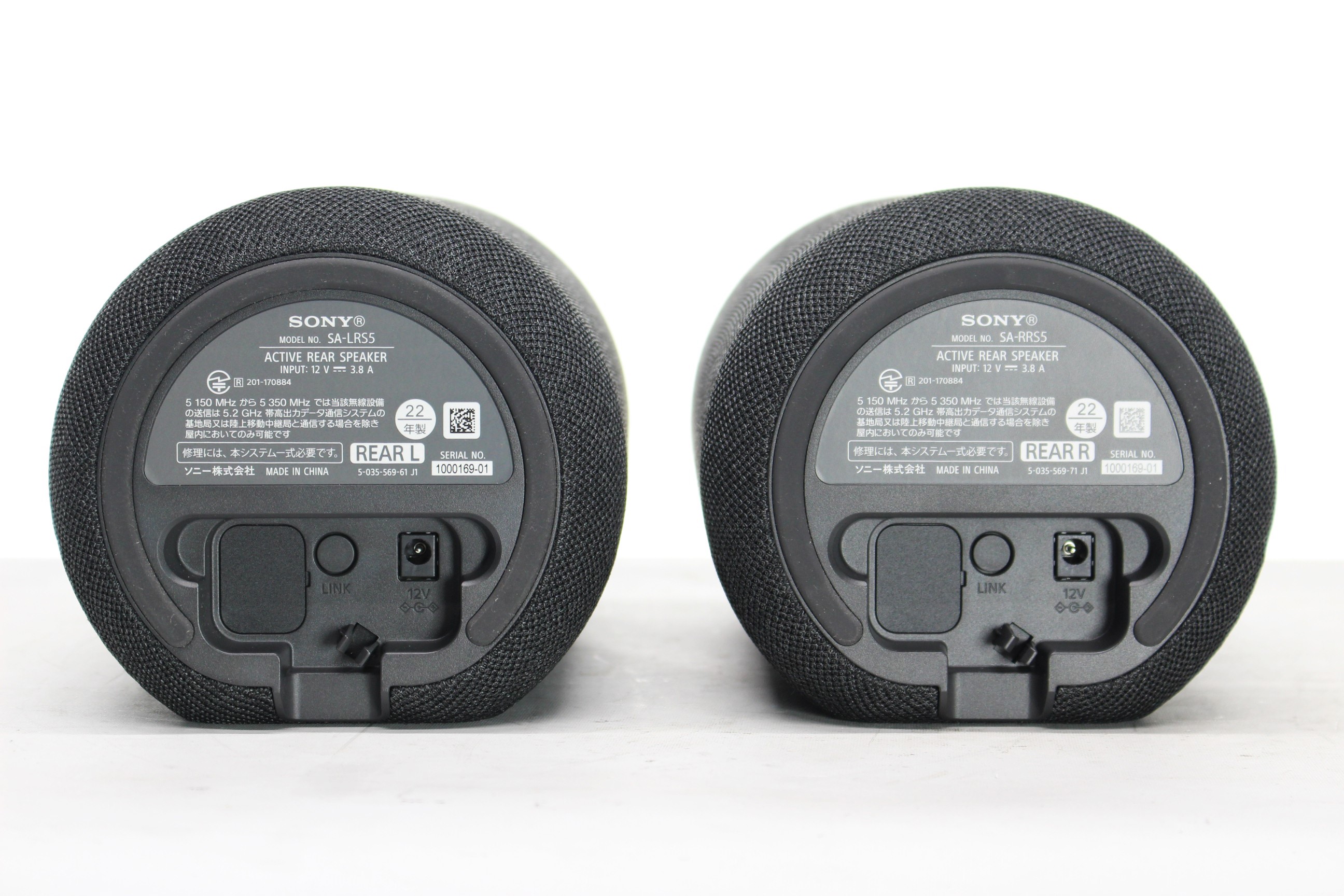 アバックWEB-SHOP / 【中古】SONY SA-RS5【コード21-06348】ワイヤレス