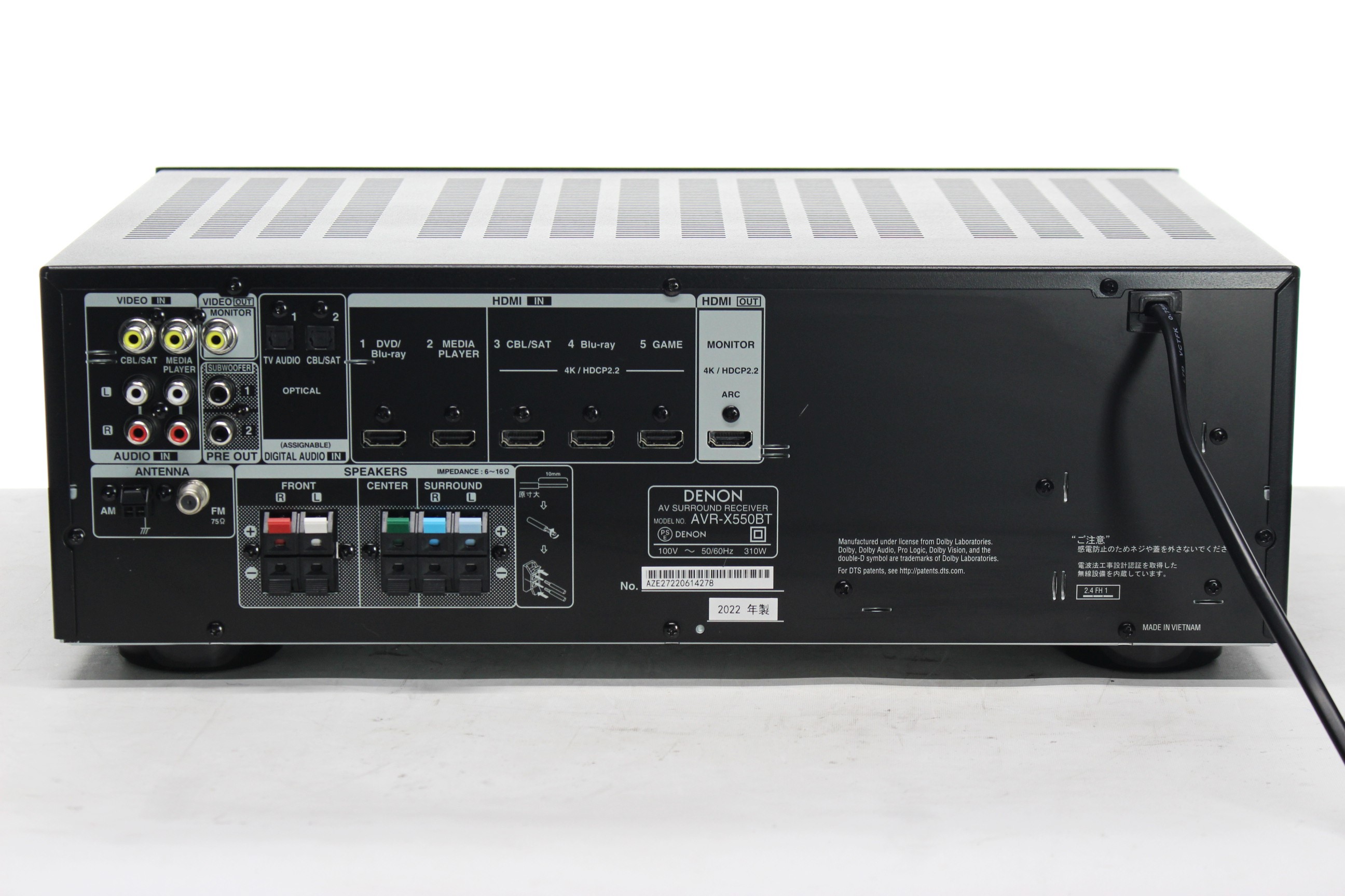 アバックWEB-SHOP / 【中古】DENON AVR-X550BT【コード21-06363】AVアンプ