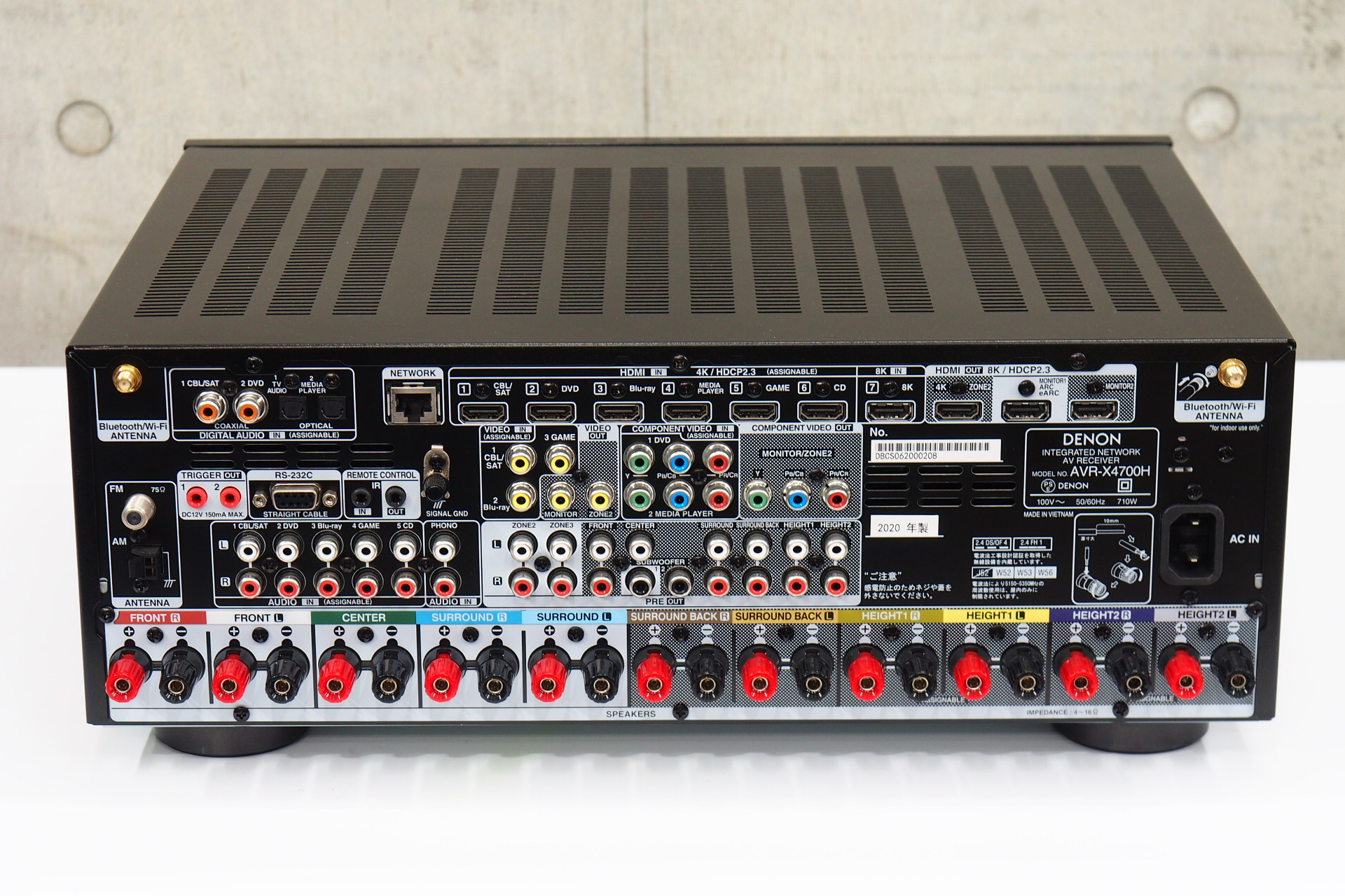 アバックWEB-SHOP / 【展示処分品】DENON AVR-X4700H【コード90-02428】