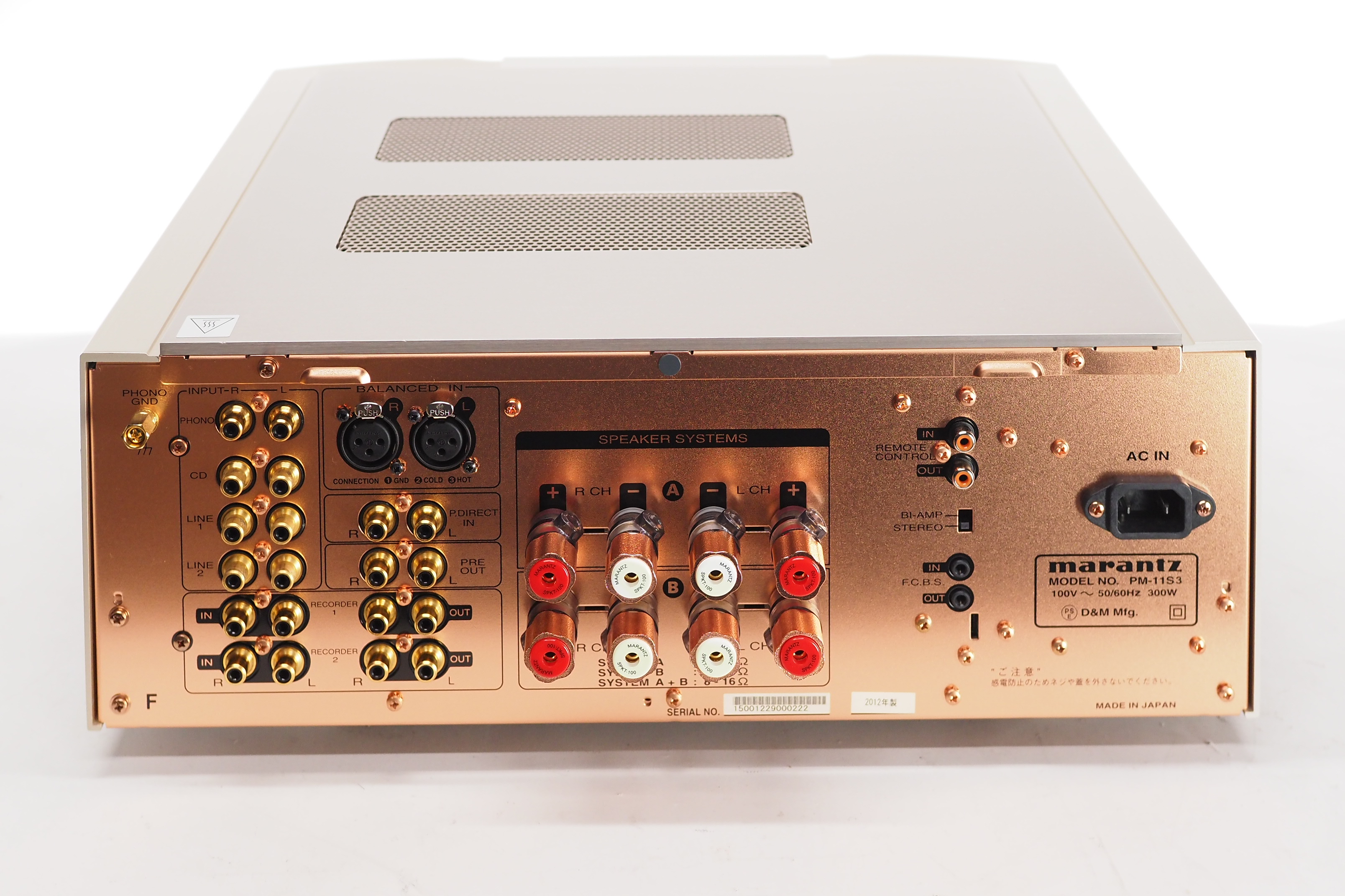 アバックWEB-SHOP / 【中古】marantz PM-11S3【コード21-07590