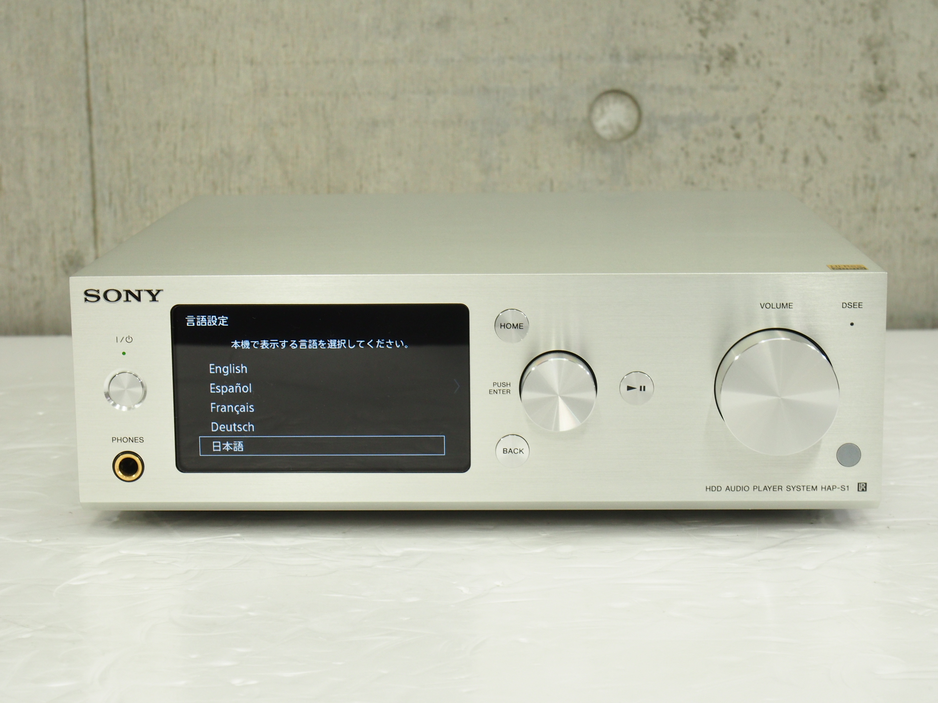 アバックWEB-SHOP / 【中古】SONY HAP-S1【コード01-11103