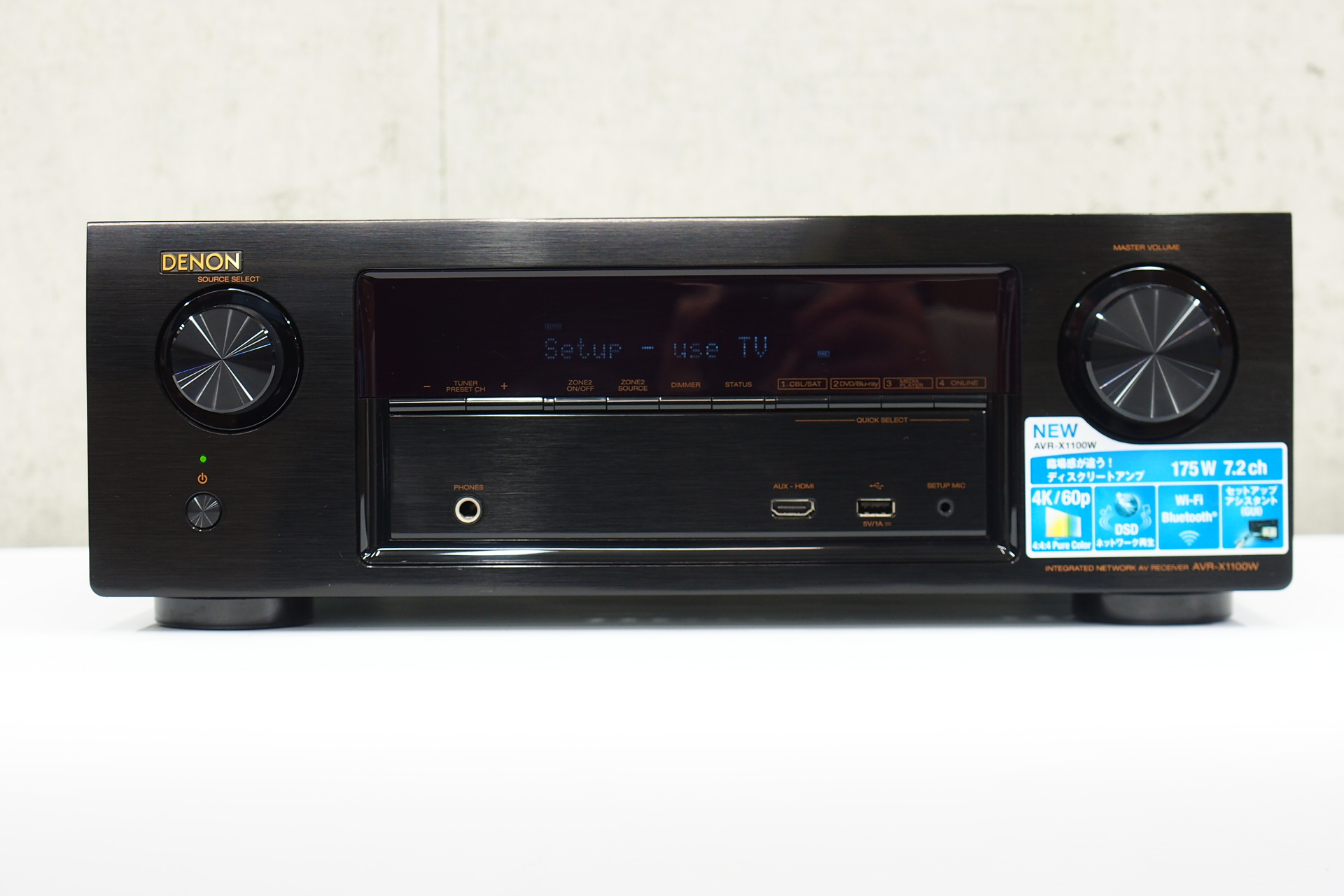 アバックWEB-SHOP / 【中古】DENON AVR-X1100W【コード01-08406】AVアンプ
