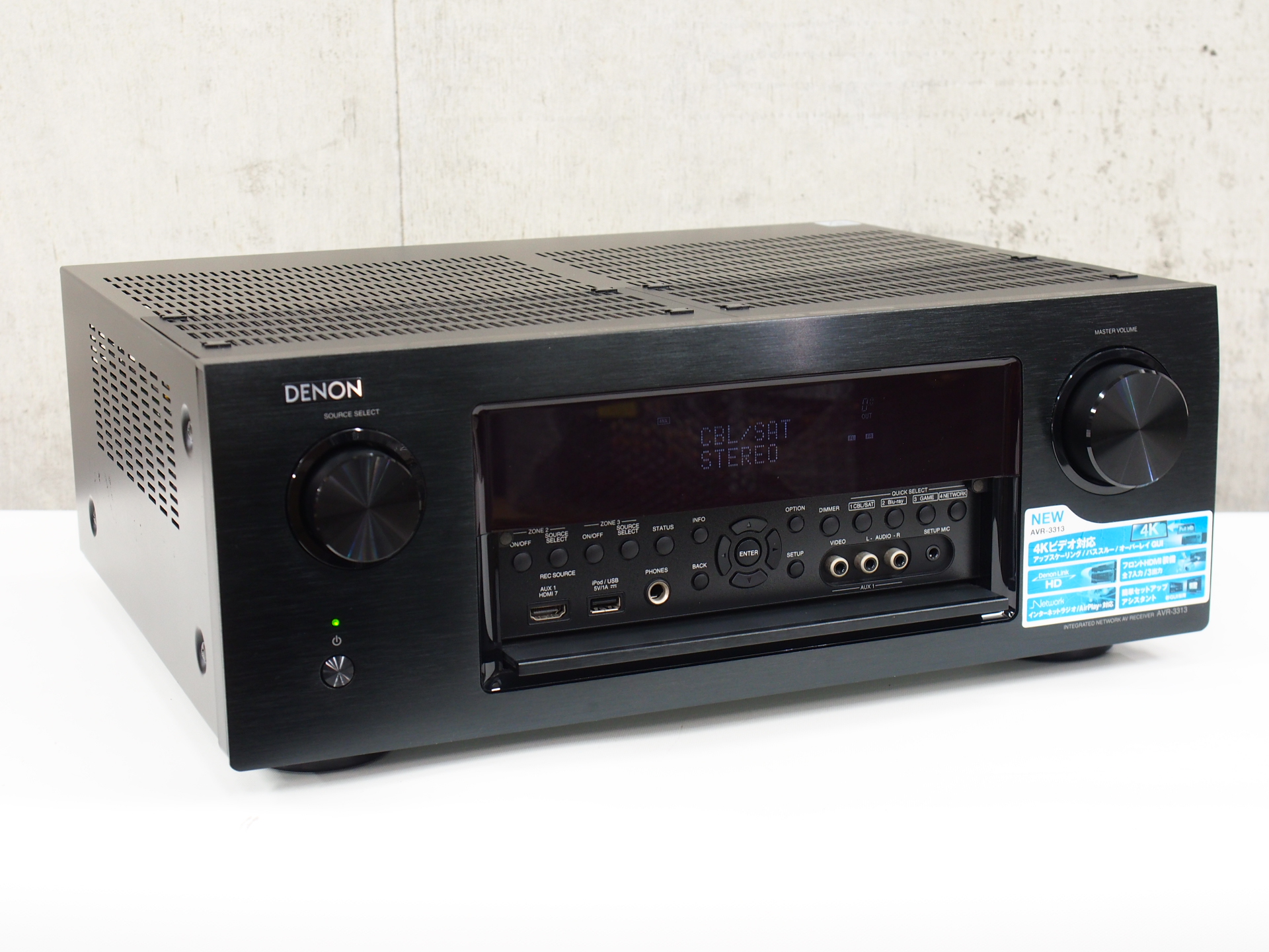アバックWEB-SHOP / 【中古】DENON AVR-3313【コード01-10111】AVアンプ