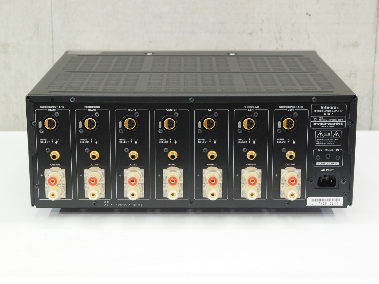 ONKYO⁄オンキョー 7chパワーアンプ integra DTA-7