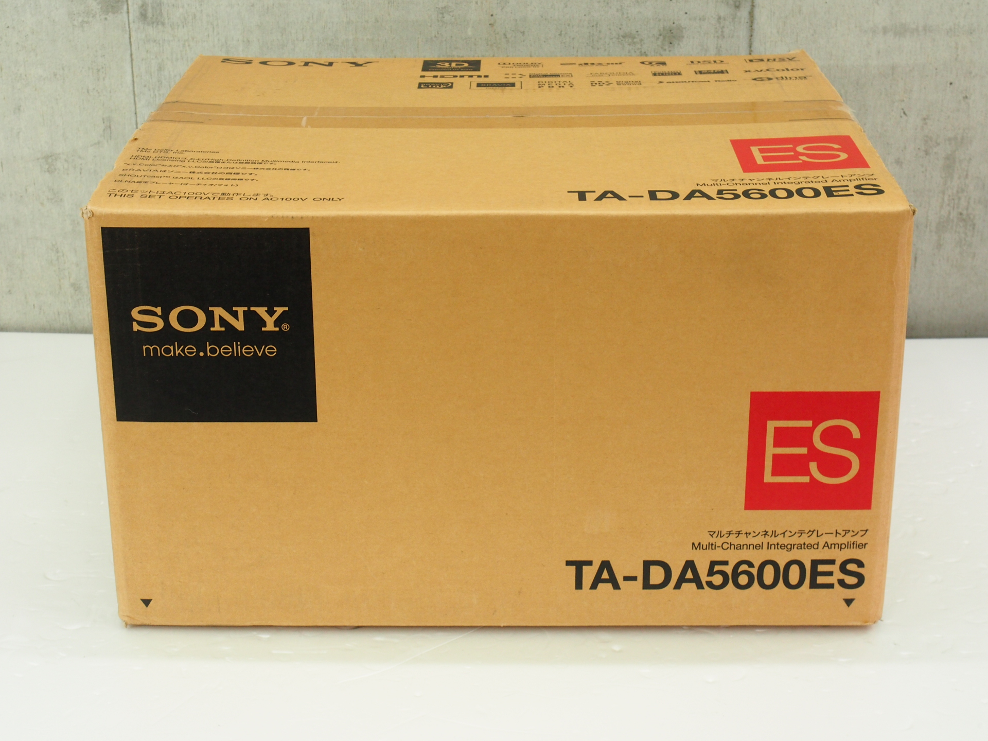 ソニー&RCAオペラ名盤ボックス～ディアパソン・セレクション【56CD