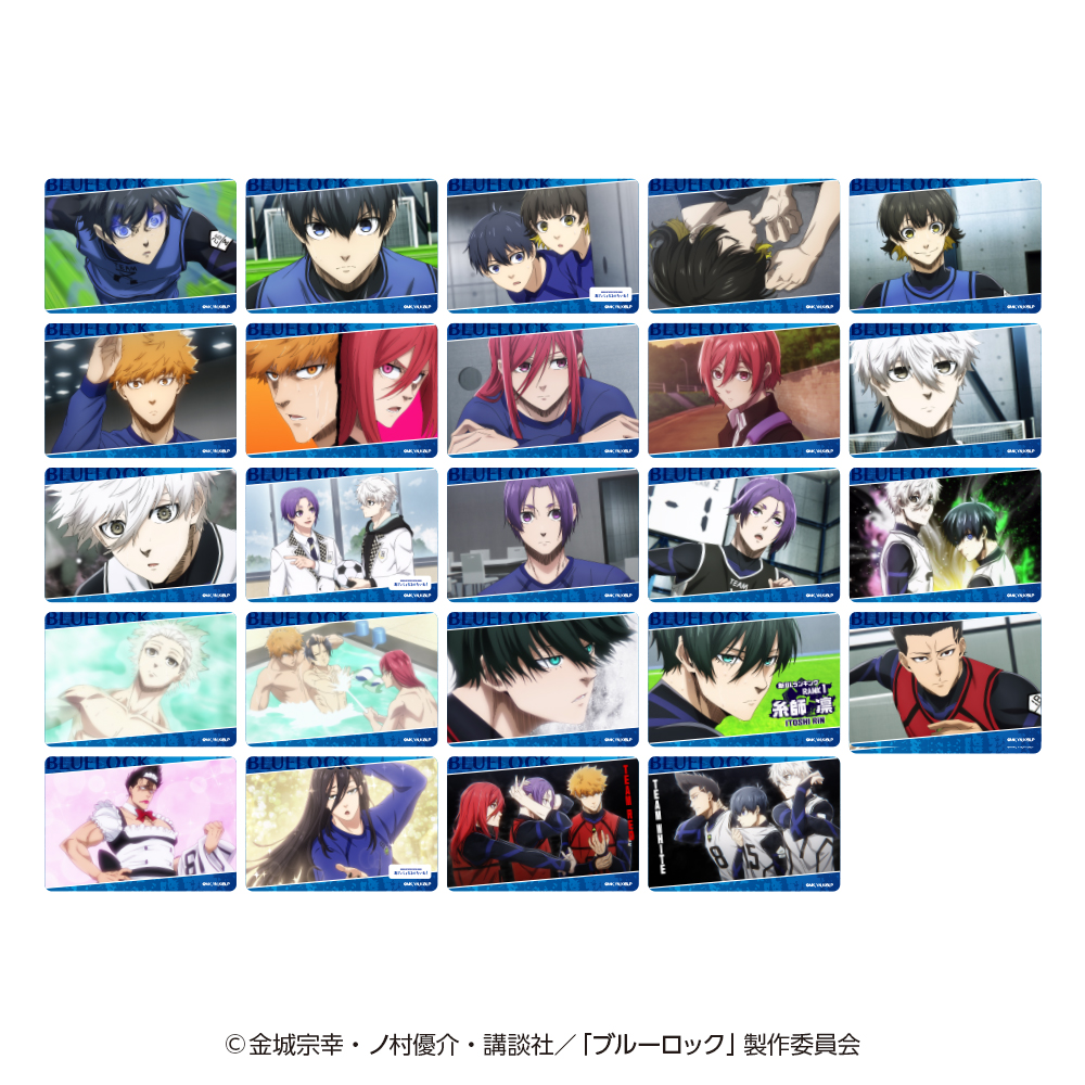 ブルーロックPOPUP | 株式会社アヴェンジャーズ