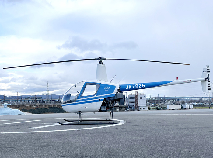 運用機体紹介 - 匠航空