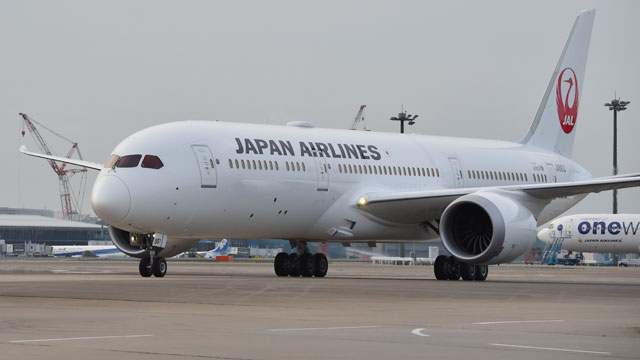 JAL、787-9初号機が成田到着 7月からジャカルタ就航