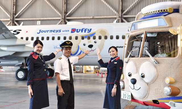 JAL、ダッフィーの特別塗装機 国内線に4機