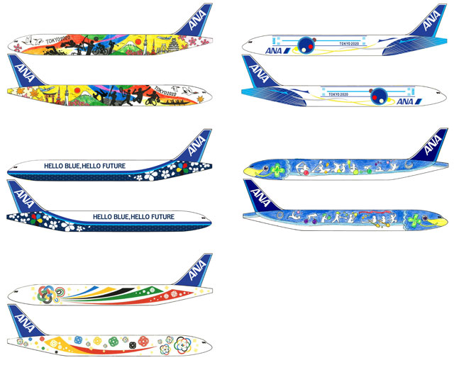 ANA 東京オリンピック特別塗装機 激レア ANA 特別塗装機「HELLO 2020