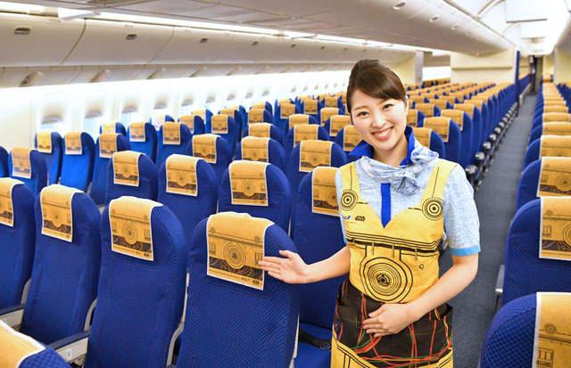 ANA、C-3POジェット1/9で運航終了 最後3日間は便固定
