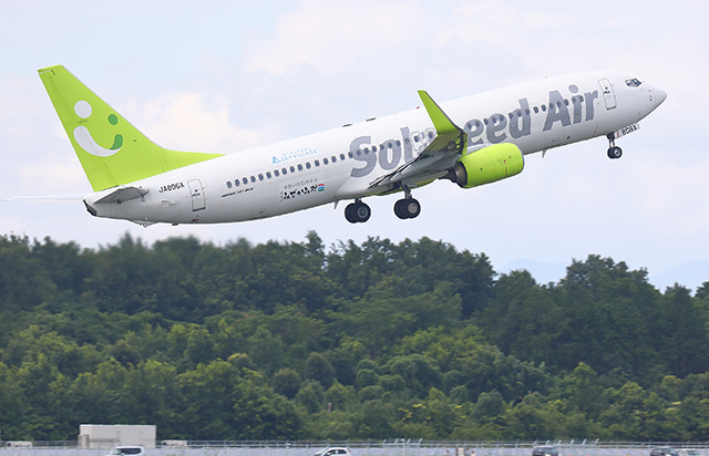 ソラシド、熊本・水上村のデカール機 綺麗な水とスポーツPR