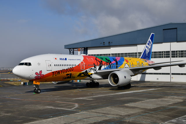 ANA、東京五輪の特別塗装機公開 HELLO 2020 JET、29日に国内線就航