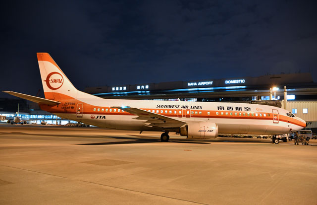 JTA Boeing 737-400 1:130 南西航空カラー JTA Boeing 737-400 1:130