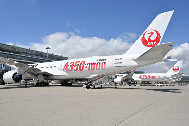 JAL、A350-1000をアジア初投入 シンガポール2/12から期間限定