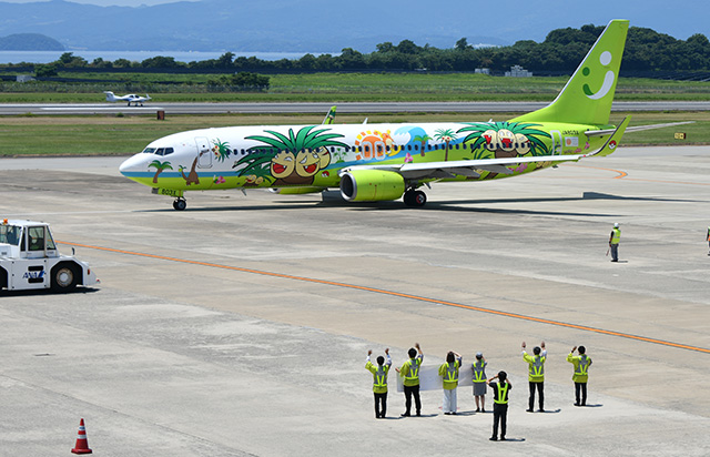 ソラシド、純利益600万円 最終黒字2期ぶり＝25年4-9月期