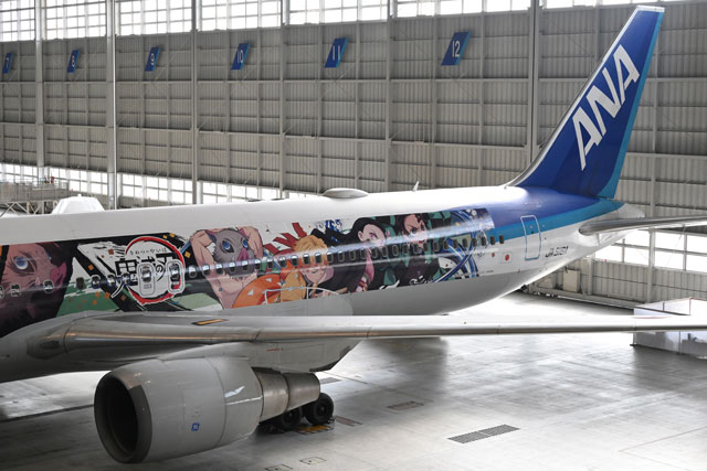 ANA、鬼滅の刃じぇっと公開 31日定期便就航、前日に遊覧チャーター