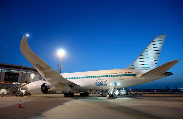 ZIPAIR、初の特別塗装機就航 ロンハーマンとハワイの自然保護訴求