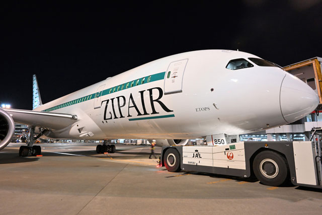 ZIPAIR、初の特別塗装機就航 ロンハーマンとハワイの自然保護訴求